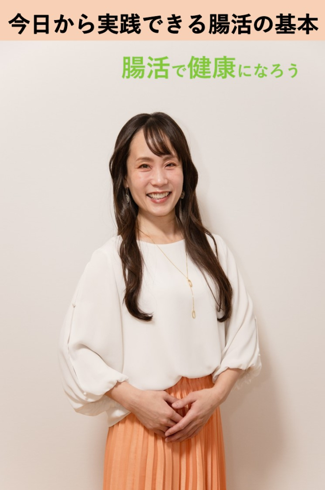 一般社団法人社会福祉支援研究機構ブログ記事の画像