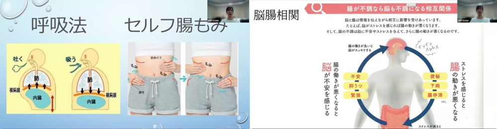 一般社団法人社会福祉支援研究機構ブログ記事の画像