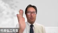 社会福祉支援研究機構ブログのサムネイル
