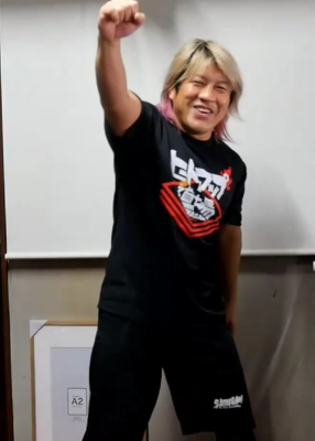 社会福祉支援研究機構ブログのサムネイル