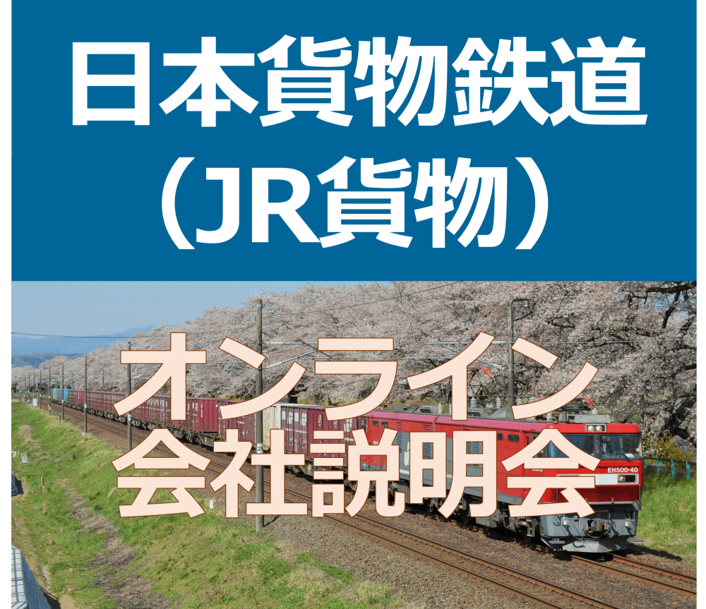 一般社団法人社会福祉支援研究機構ブログ記事の画像 一般社団法人社会福祉支援研究機構ブログ記事の画像