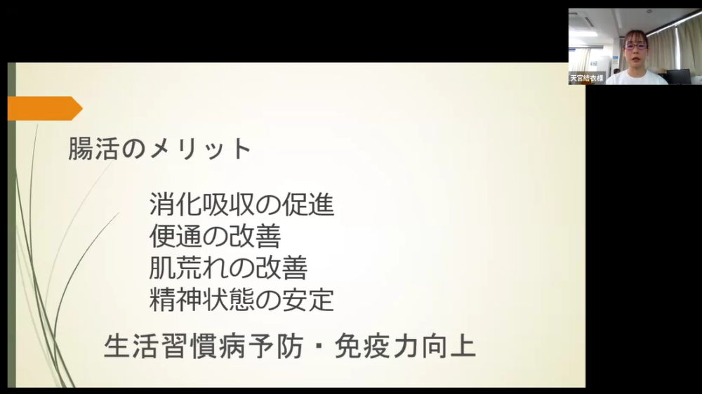 一般社団法人社会福祉支援研究機構ブログ記事の画像 一般社団法人社会福祉支援研究機構ブログ記事の画像
