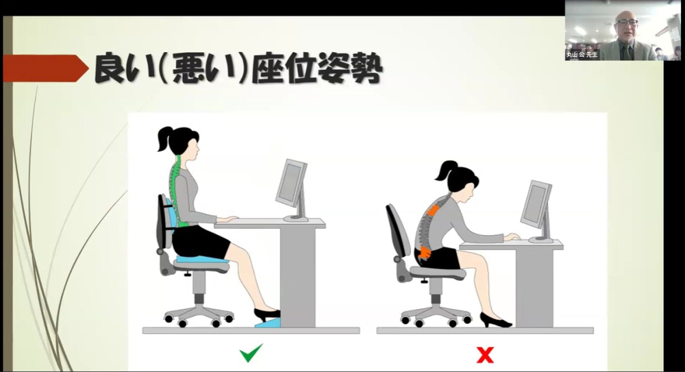 一般社団法人社会福祉支援研究機構ブログ記事の画像