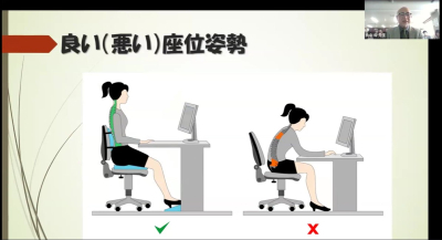 社会福祉支援研究機構ブログのサムネイル