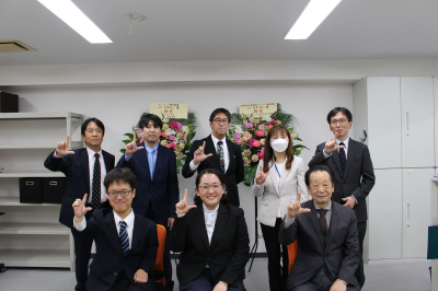 社会福祉支援研究機構ブログのサムネイル