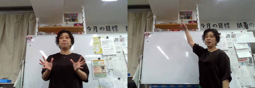 一般社団法人社会福祉支援研究機構ブログ記事の画像 一般社団法人社会福祉支援研究機構ブログ記事の画像