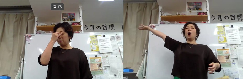 一般社団法人社会福祉支援研究機構ブログ記事の画像 一般社団法人社会福祉支援研究機構ブログ記事の画像